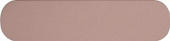 Wow Grace O Blush Matt 7,5x30
