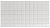 Kalma Tablet White 6×18.6