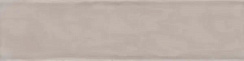 Brick Sand 7.5×30