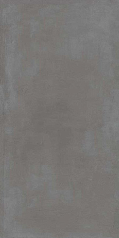 Rinascente Smoke 80x160