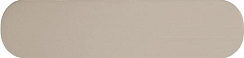 Wow Grace O Sand Matt 7,5x30